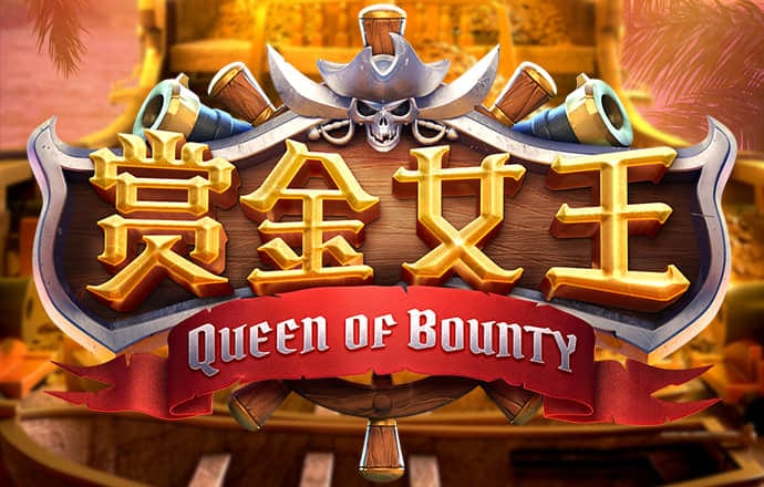 贝博体育ballbet网页版