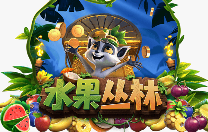 金沙app官方大全