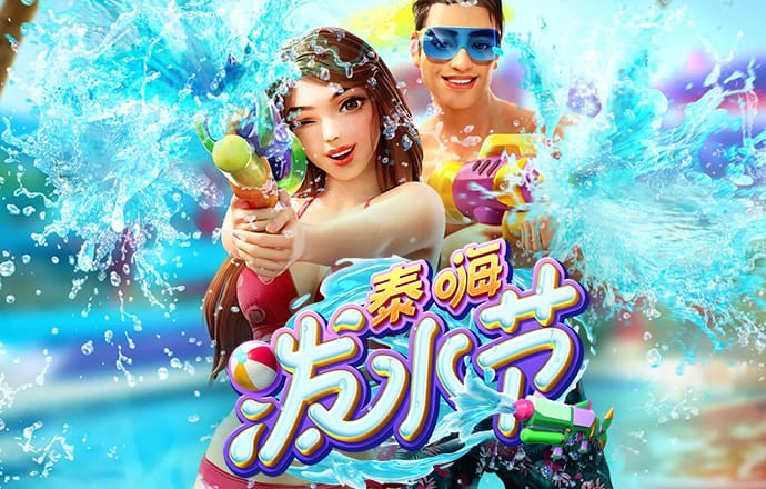 赢博体育手机app下载