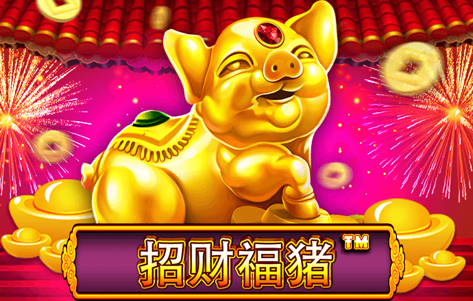 bo体育官网登录