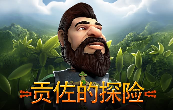 6688体育网页版