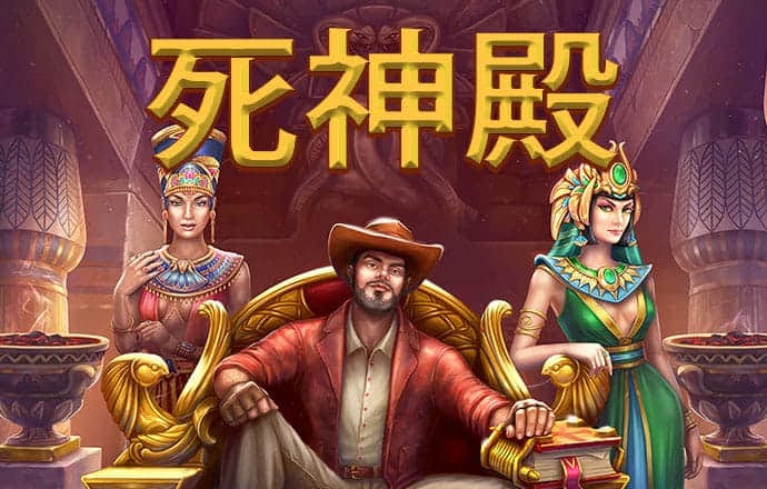 火狐体育在线登录app