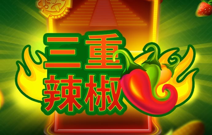 4949澳门免费资料论坛高手优势