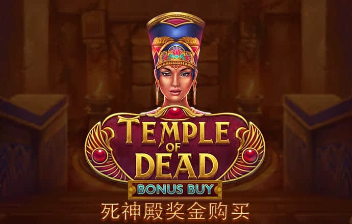 威斯尼斯wns8888入口下载