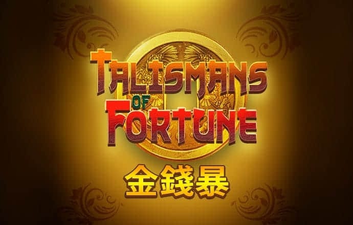 圣诞老人摩托驾驶
