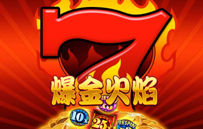 追缉墨镜人无敌版