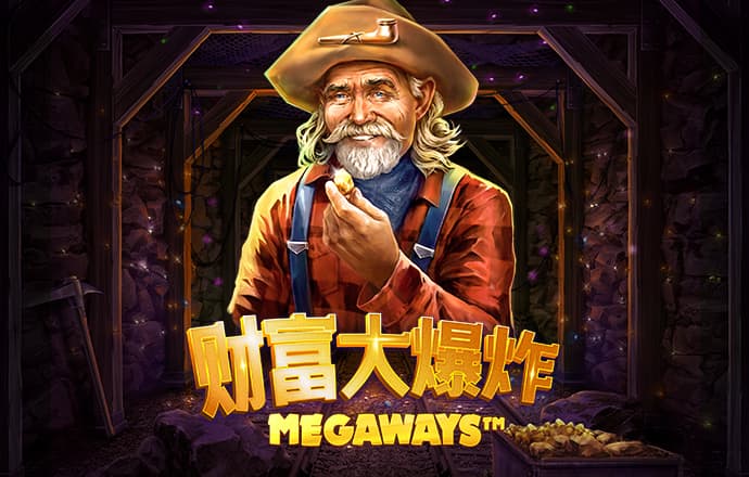 浩瀚体育是黑台吗